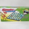Snakes and Ladder